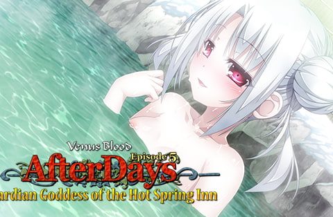 VenusBlood AfterDays Episode 5 Guardian Goddess of the Hot Spring Inn / 【英語版】VenusBlood -AfterDays- Episode:5 温泉宿の守護女神 […